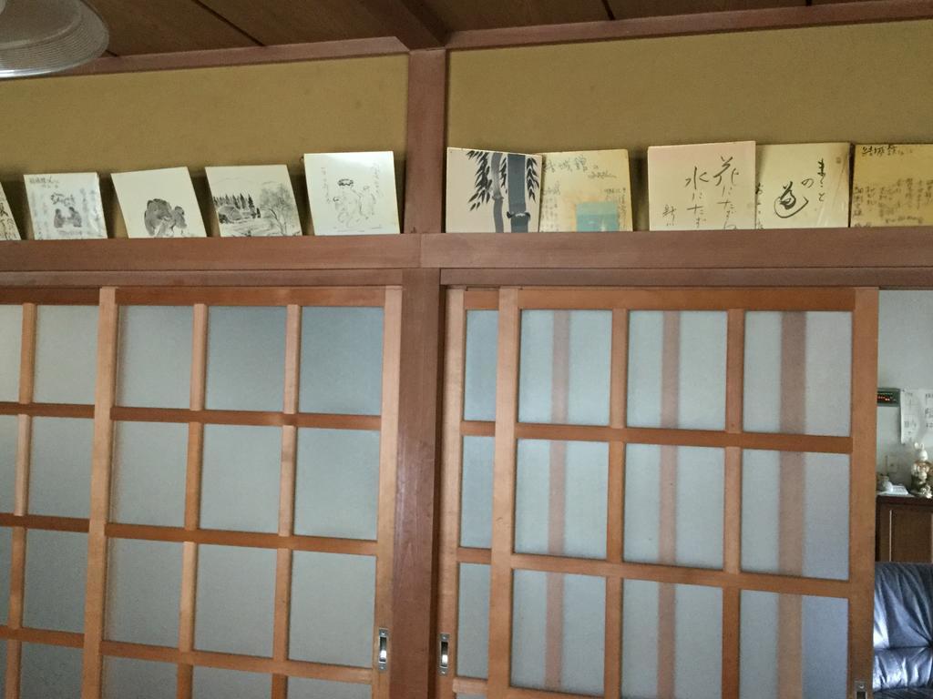 Yukikan Yuki  المظهر الخارجي الصورة